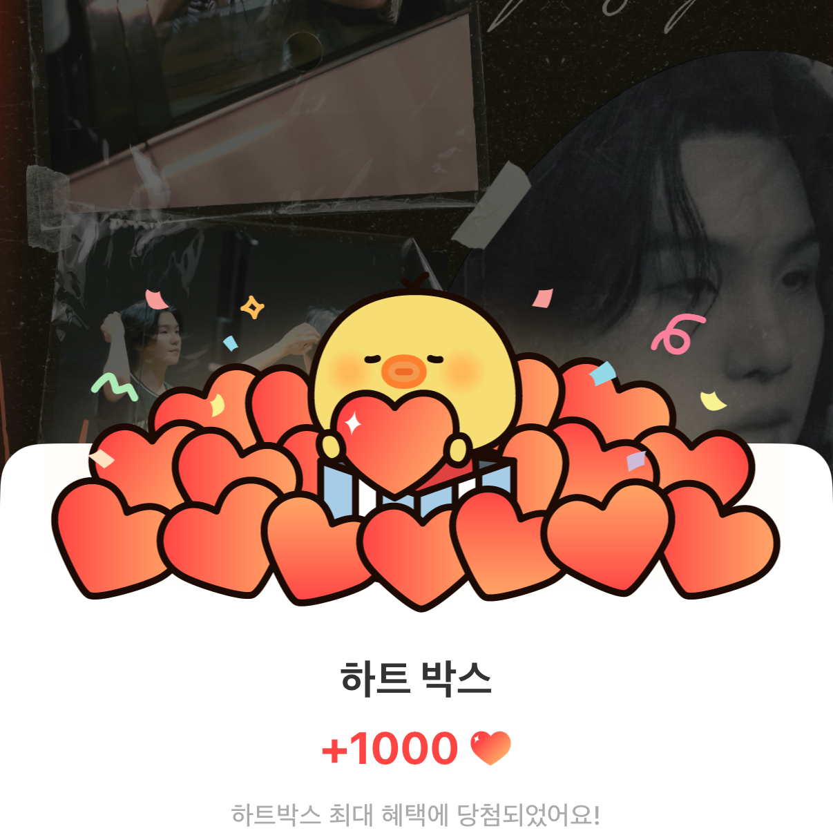 슈가 (방탄소년단) 최근 활동샷