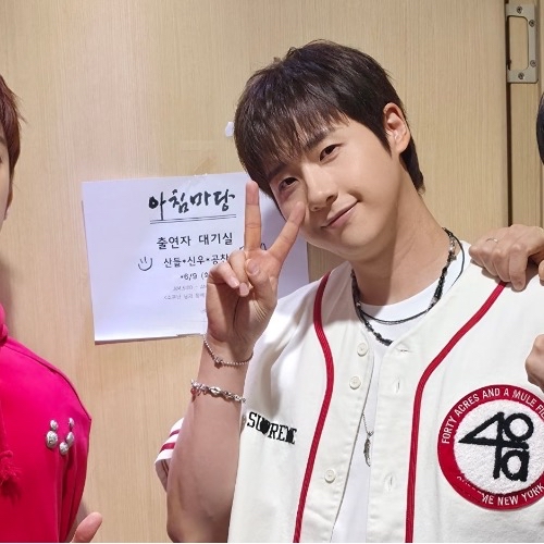 Recent activity shot of B1A4