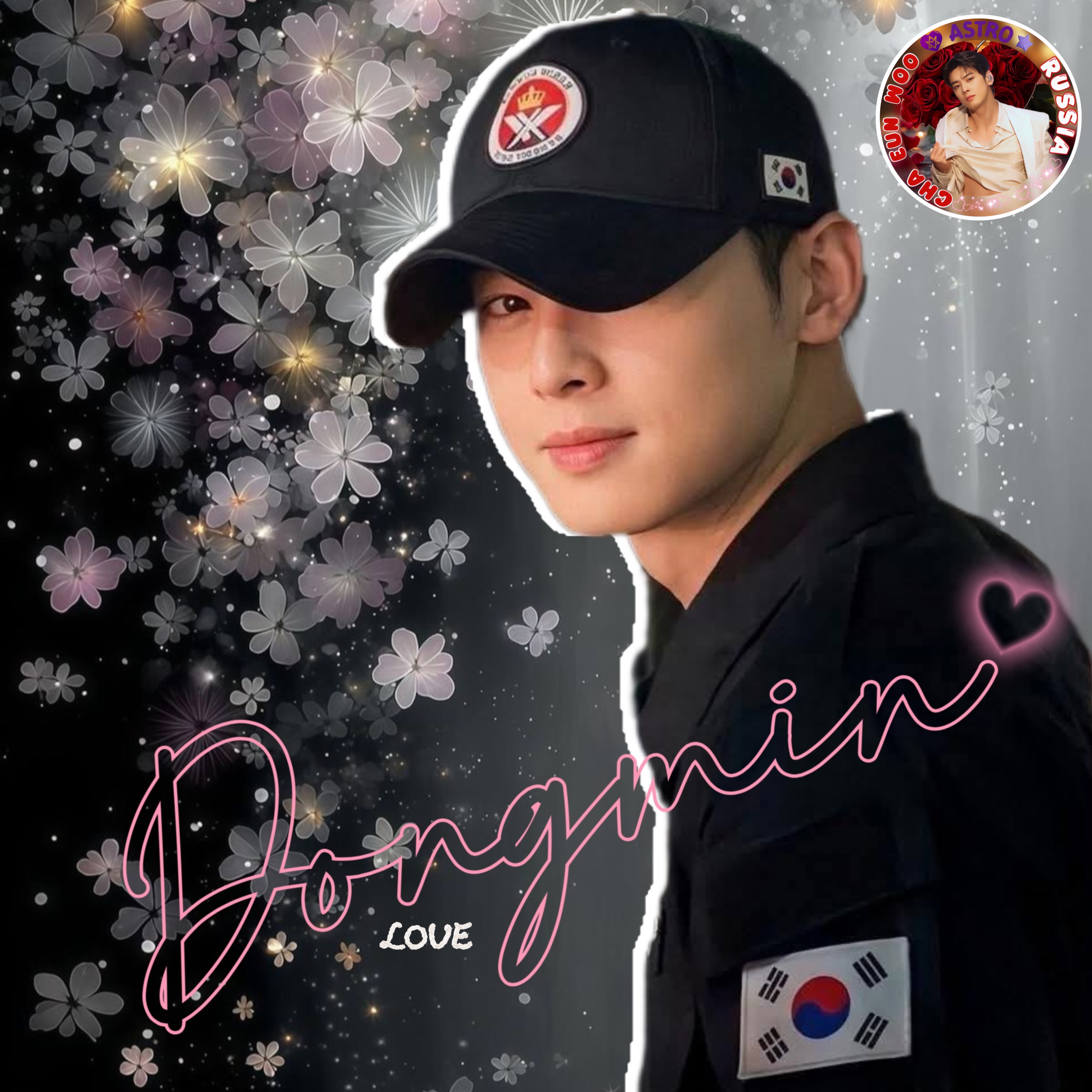 A moment captured by Eunwoo (ASTRO)'s fan