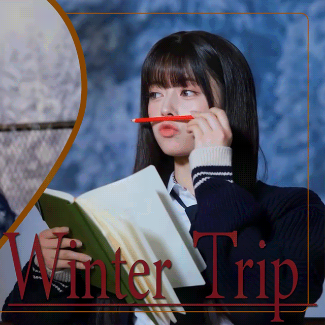 Foto terbaru Rima (NiziU)