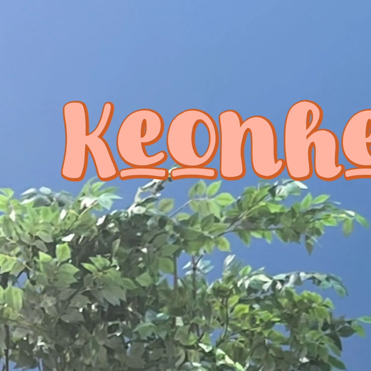 Behind-the-scenes cut of Keonhee (ONEUS)