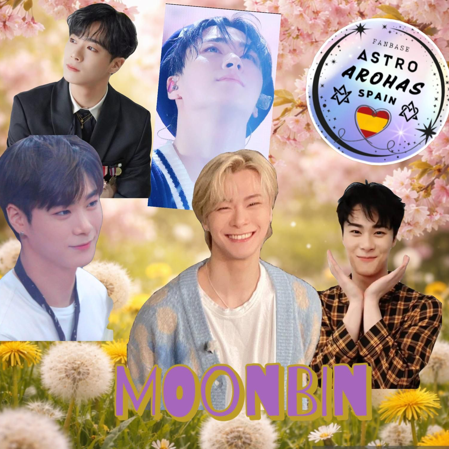 아스트로의 비하인드 컷