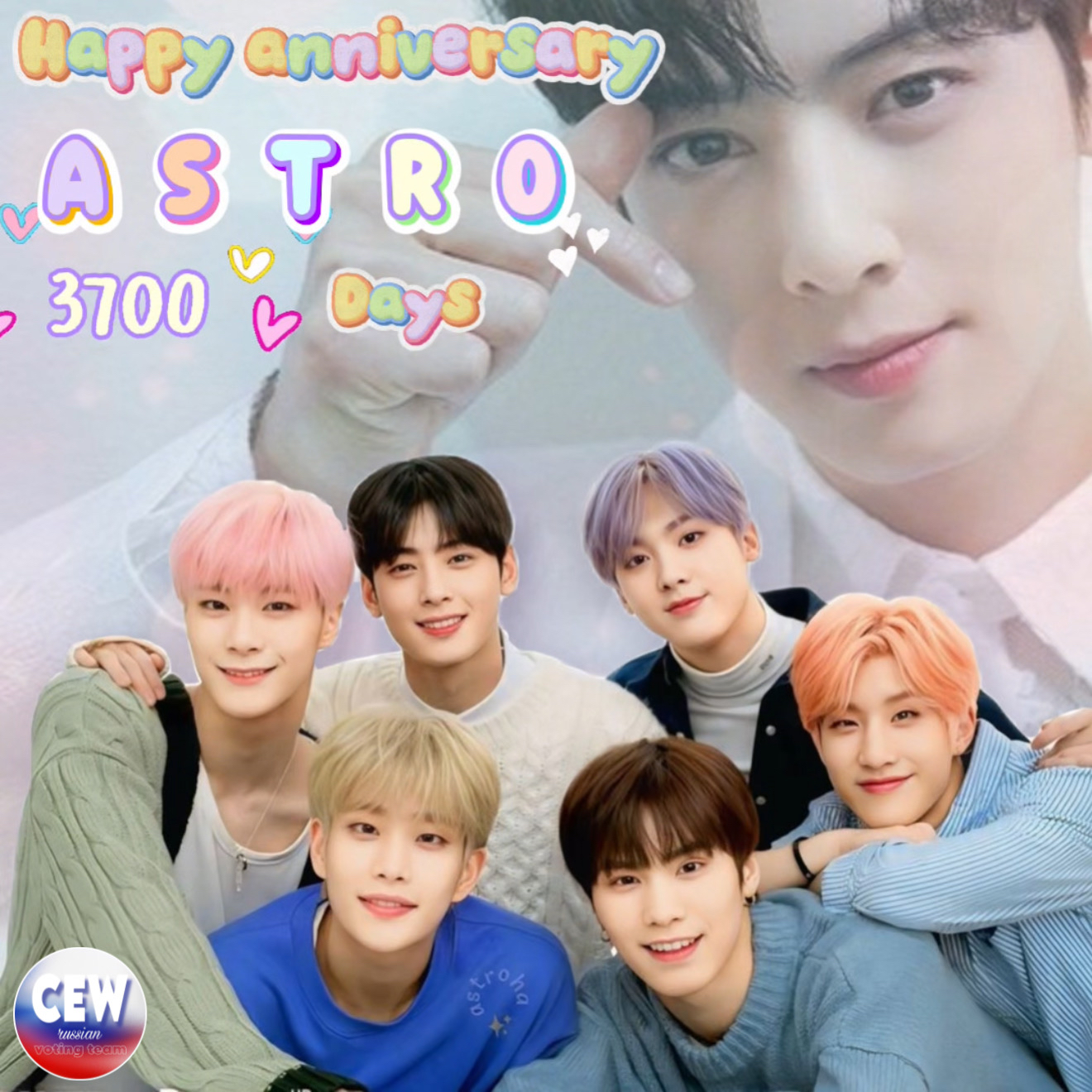 Recent activity shot of Eunwoo (ASTRO)