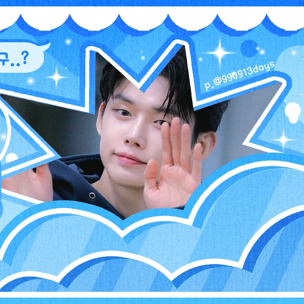 A moment captured by Yeonjun (TOMORROW X TOGETHER)'s fan
