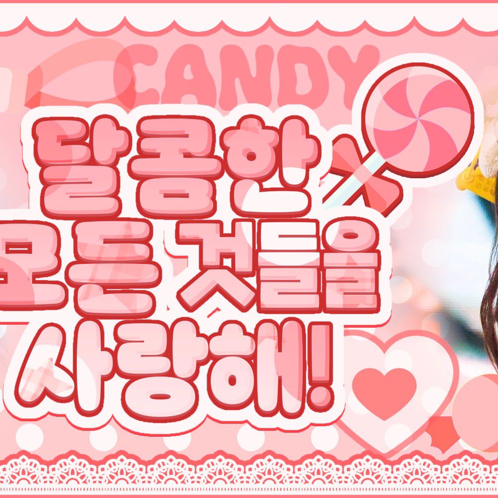 A moment captured by Lia (ITZY)'s fan