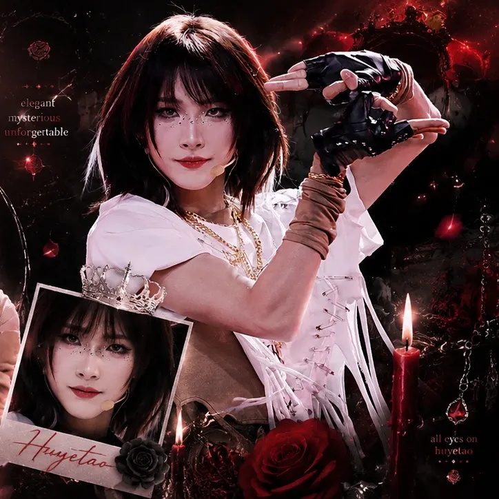 A moment captured by Hu Yetao (NexT1DE)'s fan