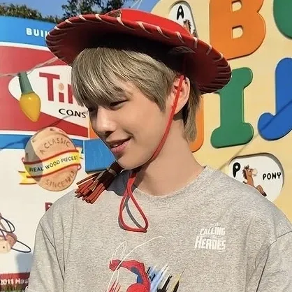 Recent activity shot of Kang Daniel