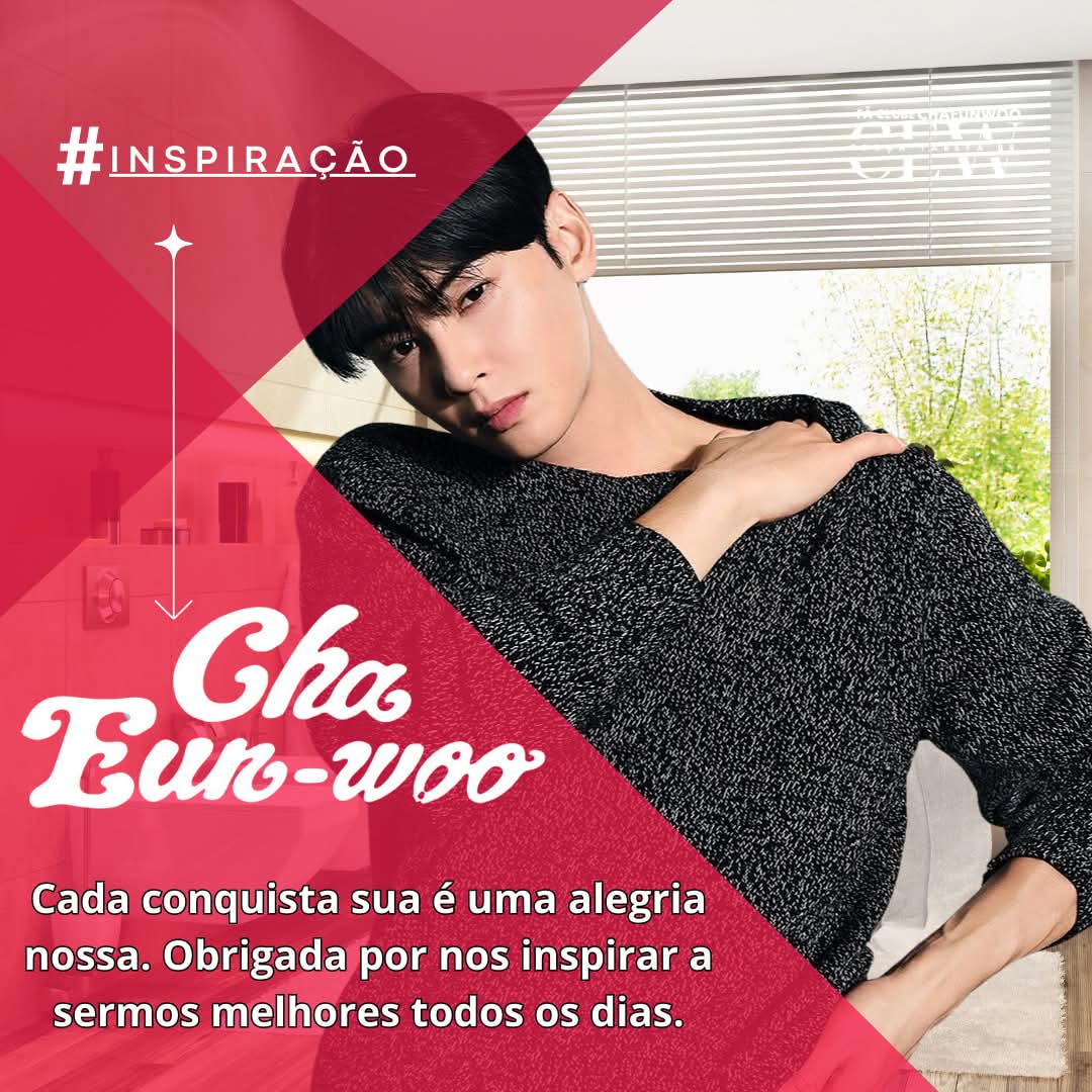 Latest photo of Eunwoo (ASTRO)