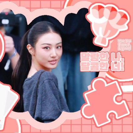 Gawon (MEOVV)的幕後花絮