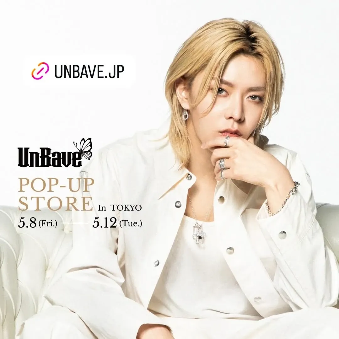 Recent activity shot of Yuta (NCT 127)