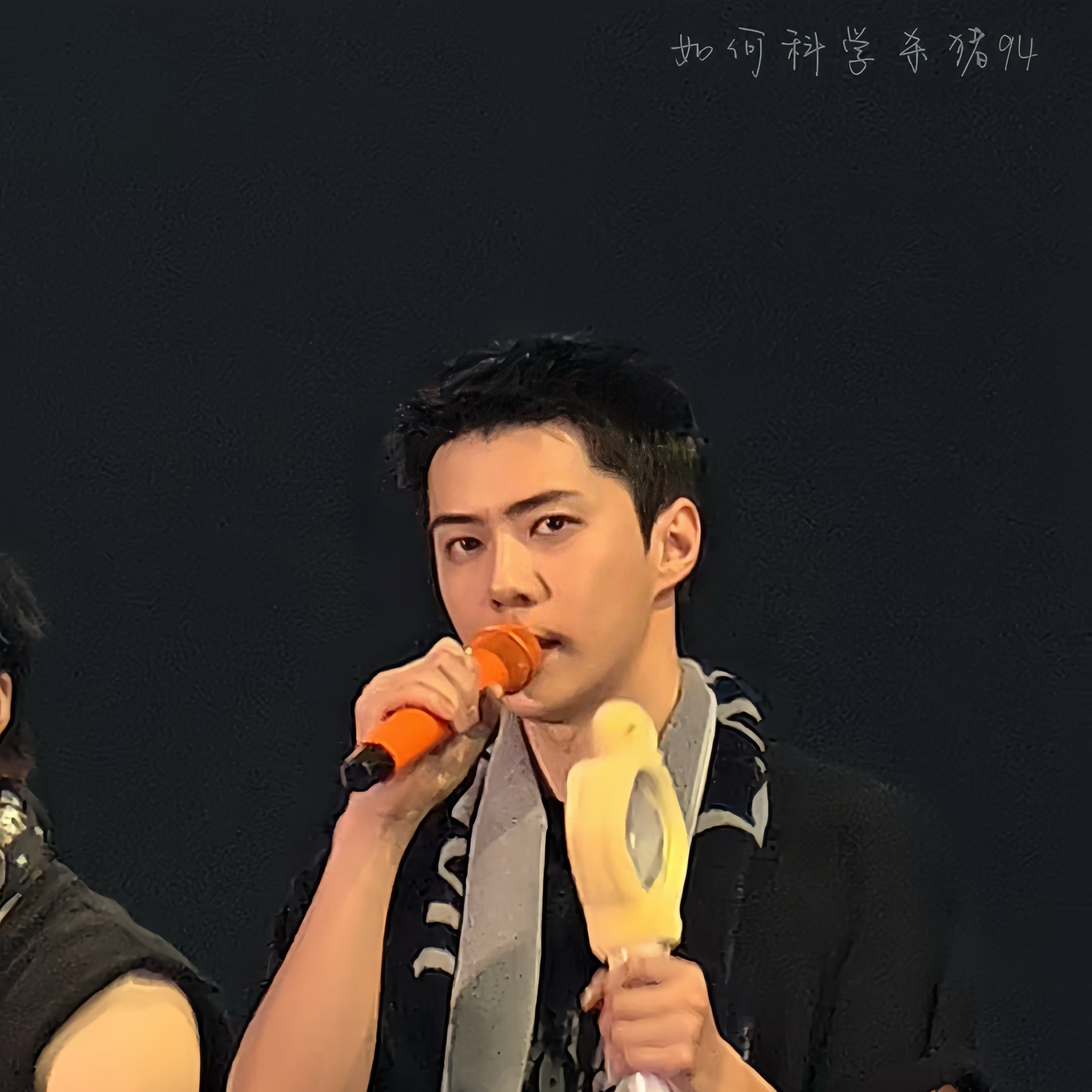 세훈 (EXO)의 최신 사진