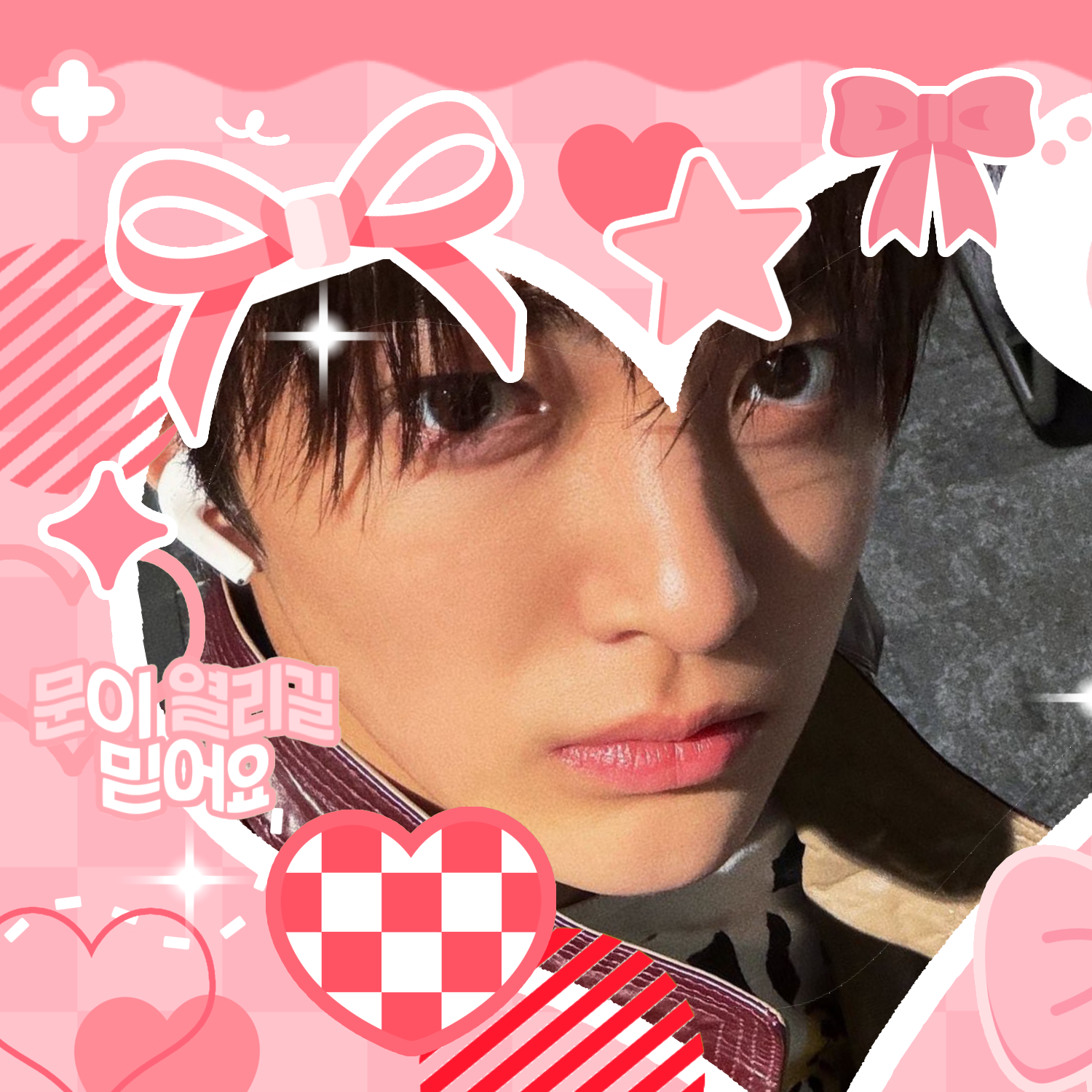 K-POP posts beloved by 건호 (CORTIS) fans