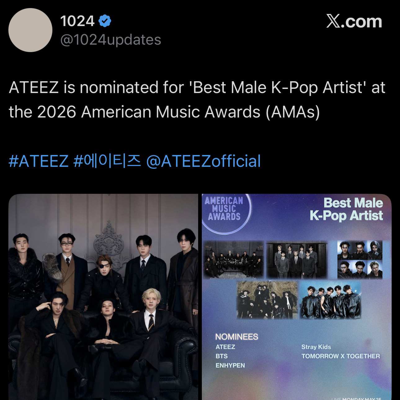 에이티즈의 최신 사진