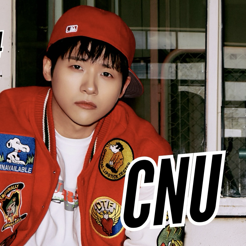 Recent activity shot of CNU (B1A4)