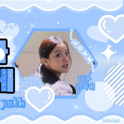 Gawon (MEOVV)的幕后花絮