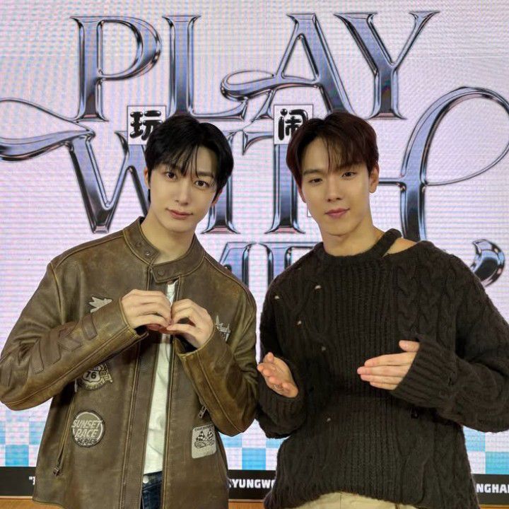 Recent activity shot of MONSTA X