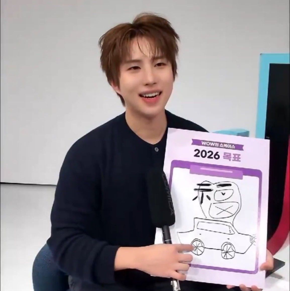 Latest photo of Wow (A.C.E)