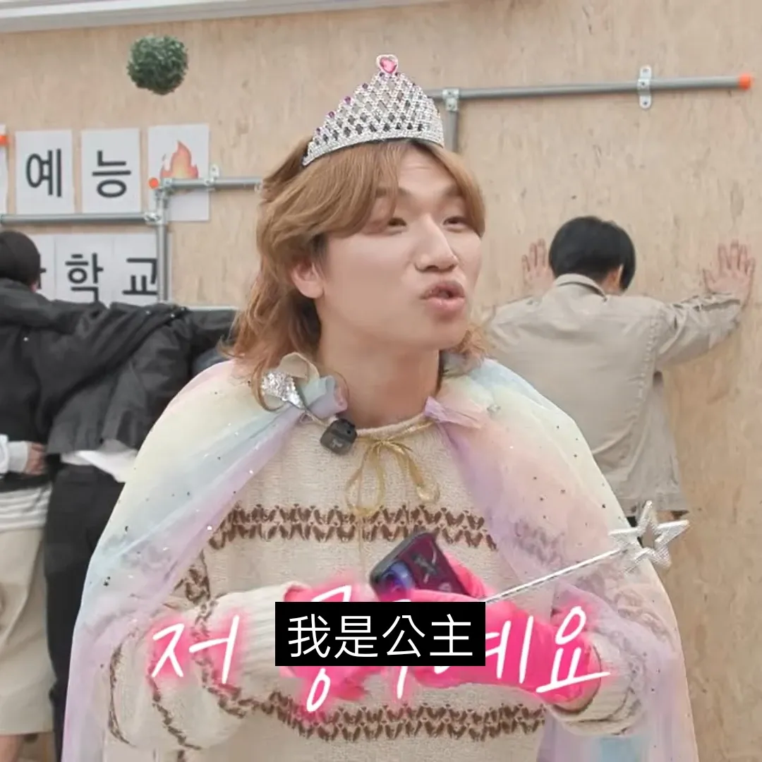 Behind-the-scenes cut of Daesung (BIGBANG)