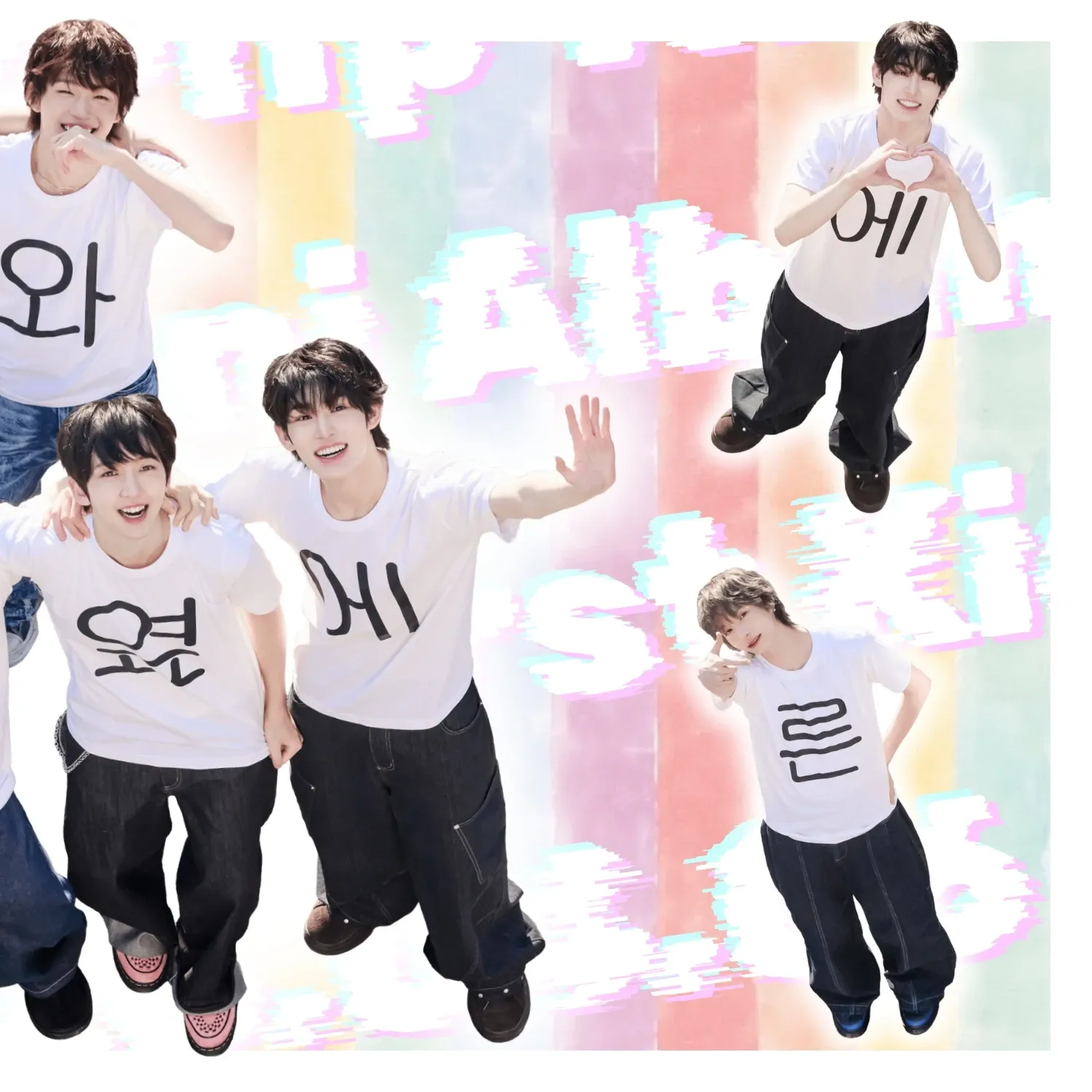 Latest photo of Donghyeon (KickFlip)