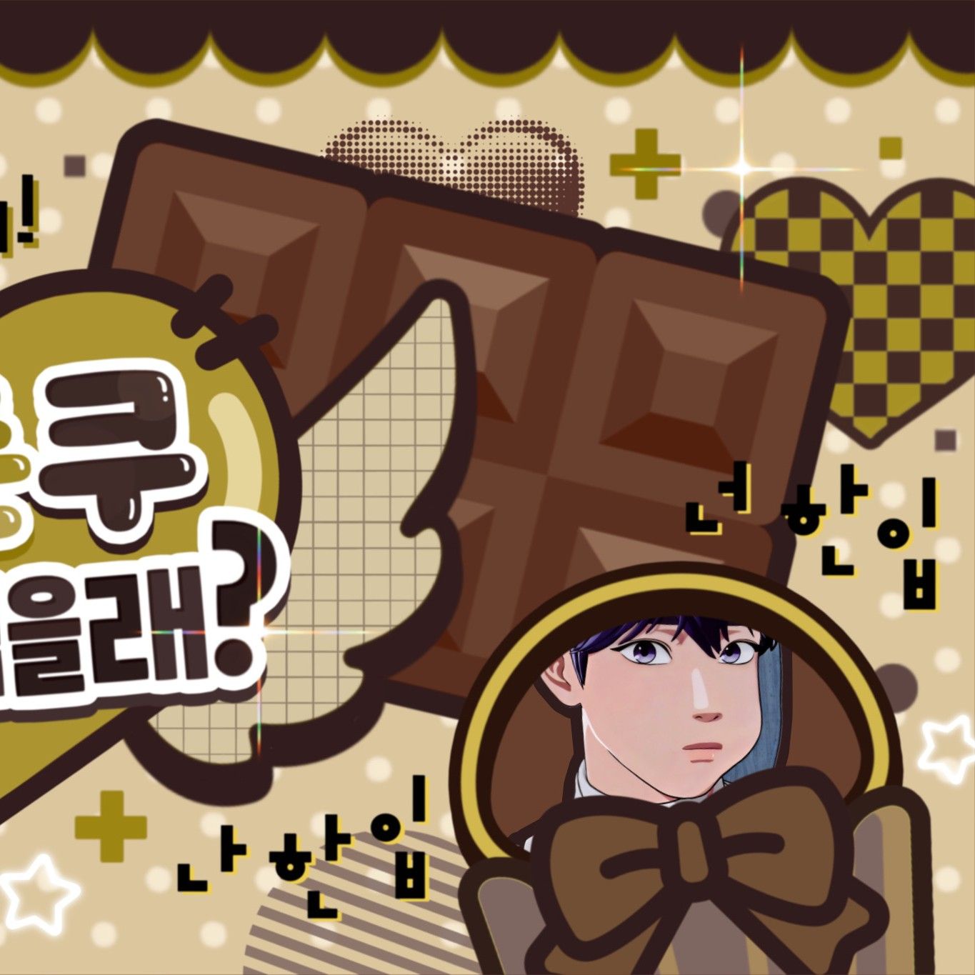 Must-see popular post of 예준 (플레이브), your favorite