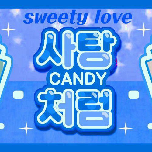 Behind-the-scenes cut of Léa (1995)