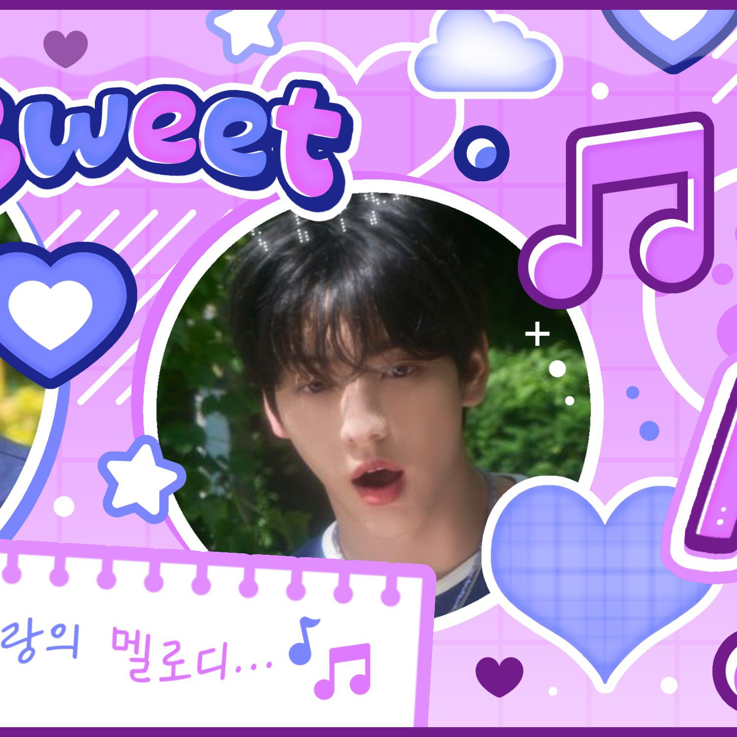 A moment captured by Soobin (TOMORROW X TOGETHER)'s fan