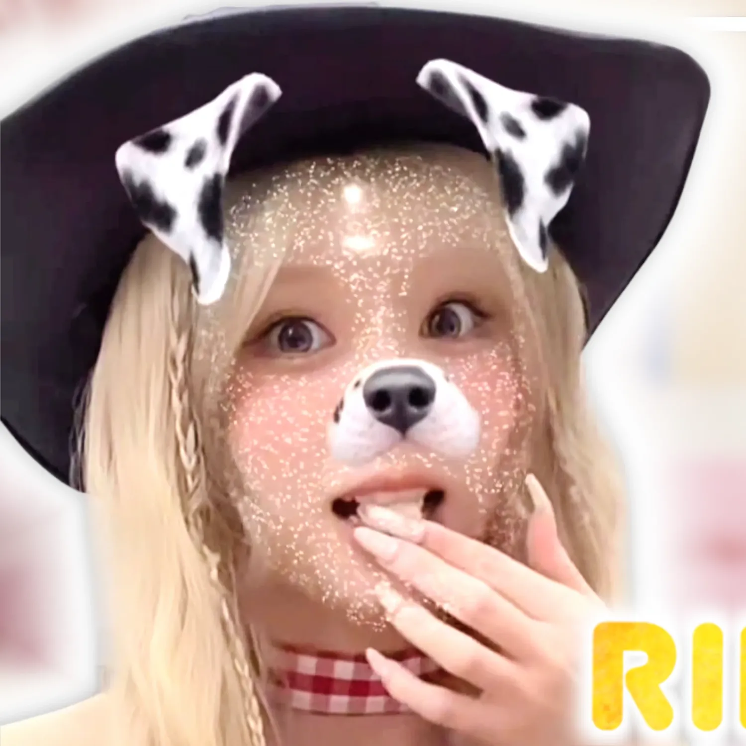 リク (NiziU)の最近の活動写真