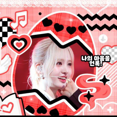 Recent activity shot of LIZ (IVE)