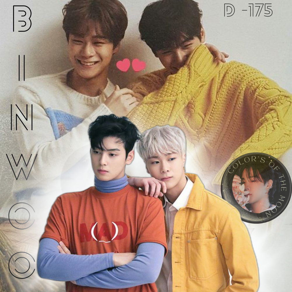 Latest photo of Eunwoo (ASTRO)