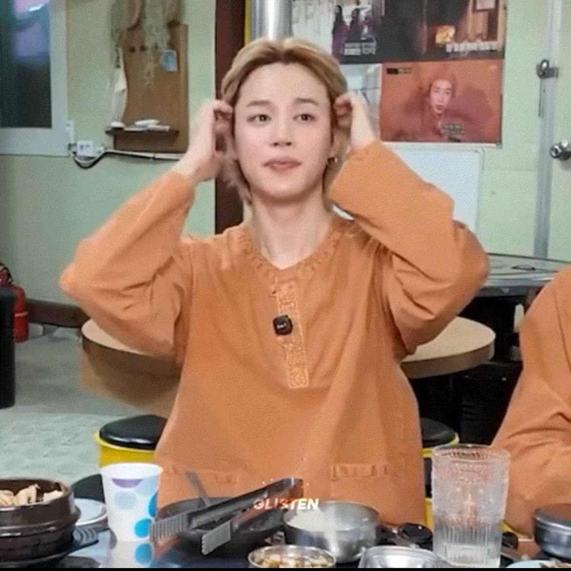 Potret di balik layar Jimin (BTS)