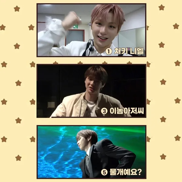 Foto aktivitas terbaru Kang Daniel