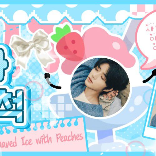 투모로우바이투게더 최근 활동샷