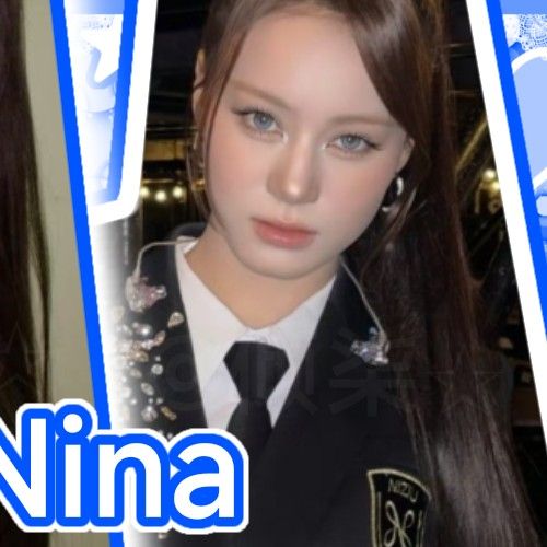 Recent activity shot of Nina (NiziU)