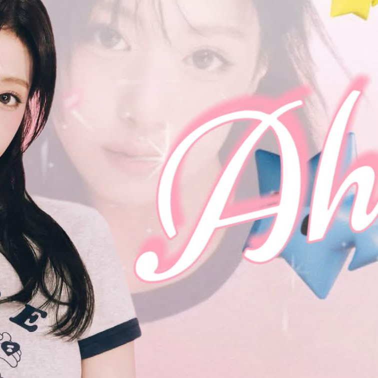 A moment captured by Ahyeon (BABYMONSTER)'s fan
