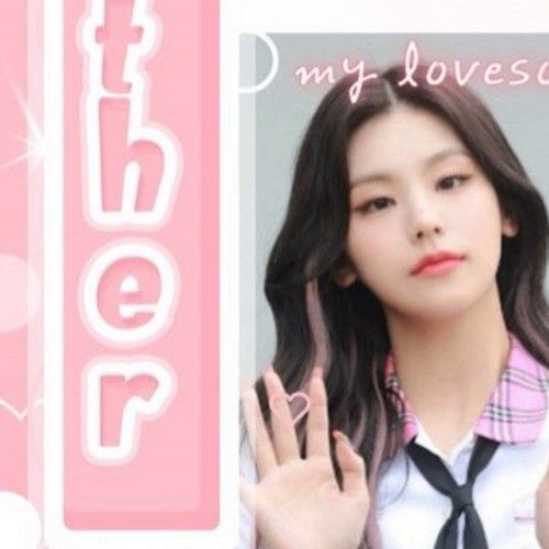 Recent activity shot of Yeji (ITZY)