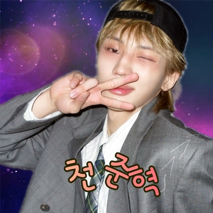 Recent activity shot of Junhyeok (TNX)