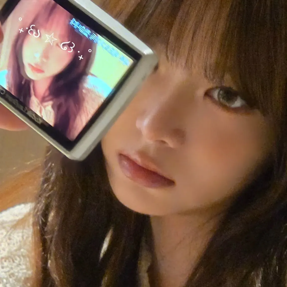 A moment captured by Hong Eunchae (LE SSERAFIM)'s fan