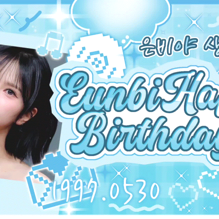 Foto terbaru Eunha (GFRIEND, VIVIZ)