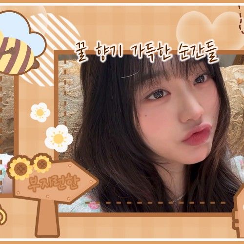 Behind-the-scenes cut of Jang Wonyoung (IVE)