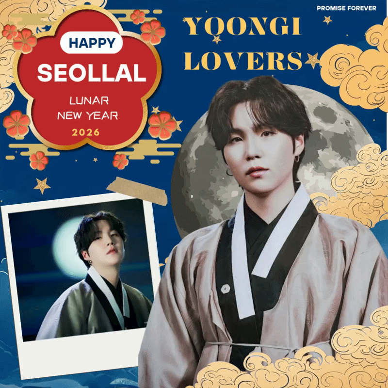 Foto aktivitas terbaru SUGA (BTS)