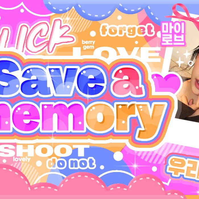 安宥眞 (IVE)的幕后花絮