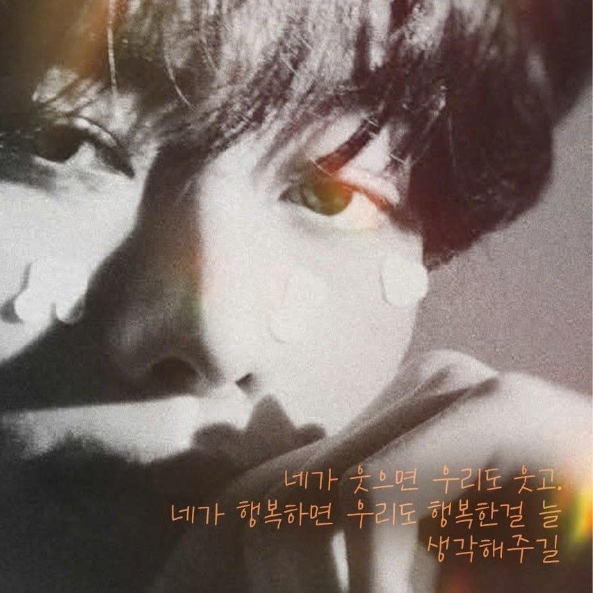 Explosive post in the Choeaedol community