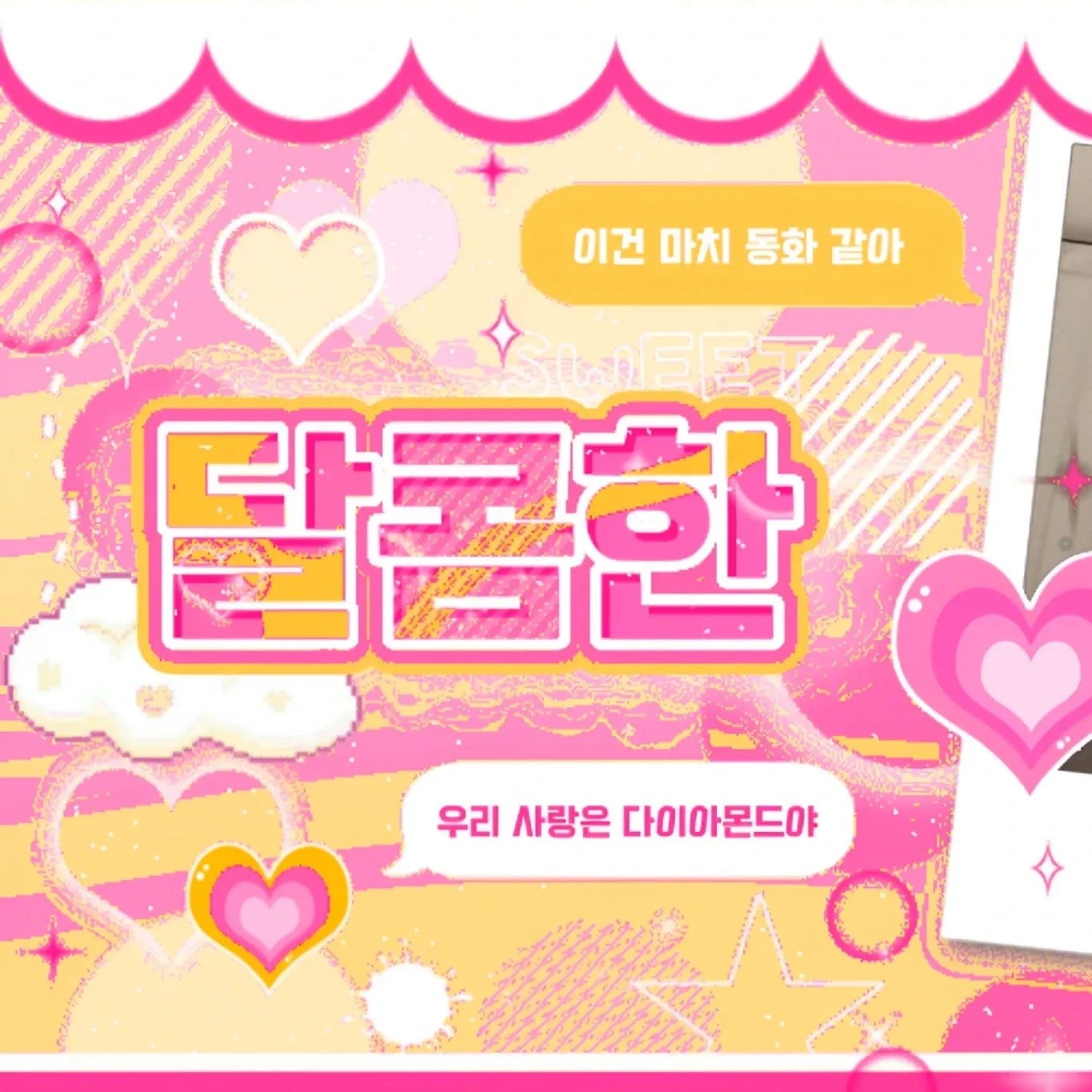 Posting K-POP populer yang disukai penggemar