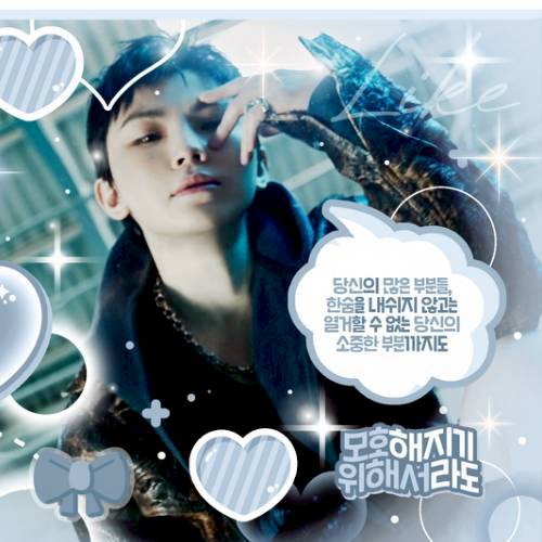 Must-see popular post of 우지 (세븐틴), your favorite