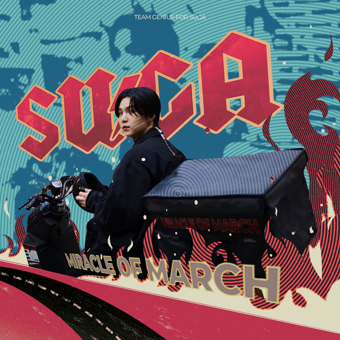 슈가 (방탄소년단)의 최신 사진