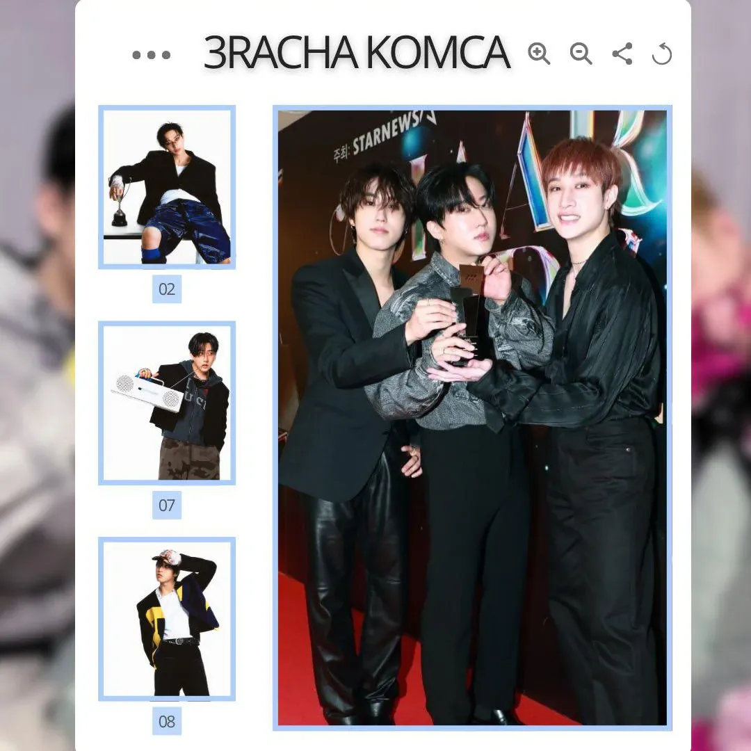 Stray Kids의 최신 사진