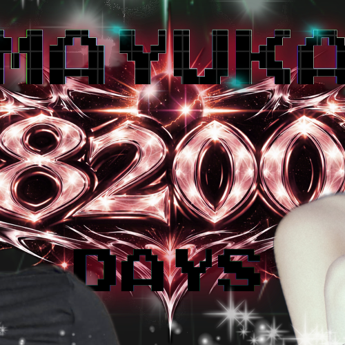 Latest photo of Rima (NiziU)