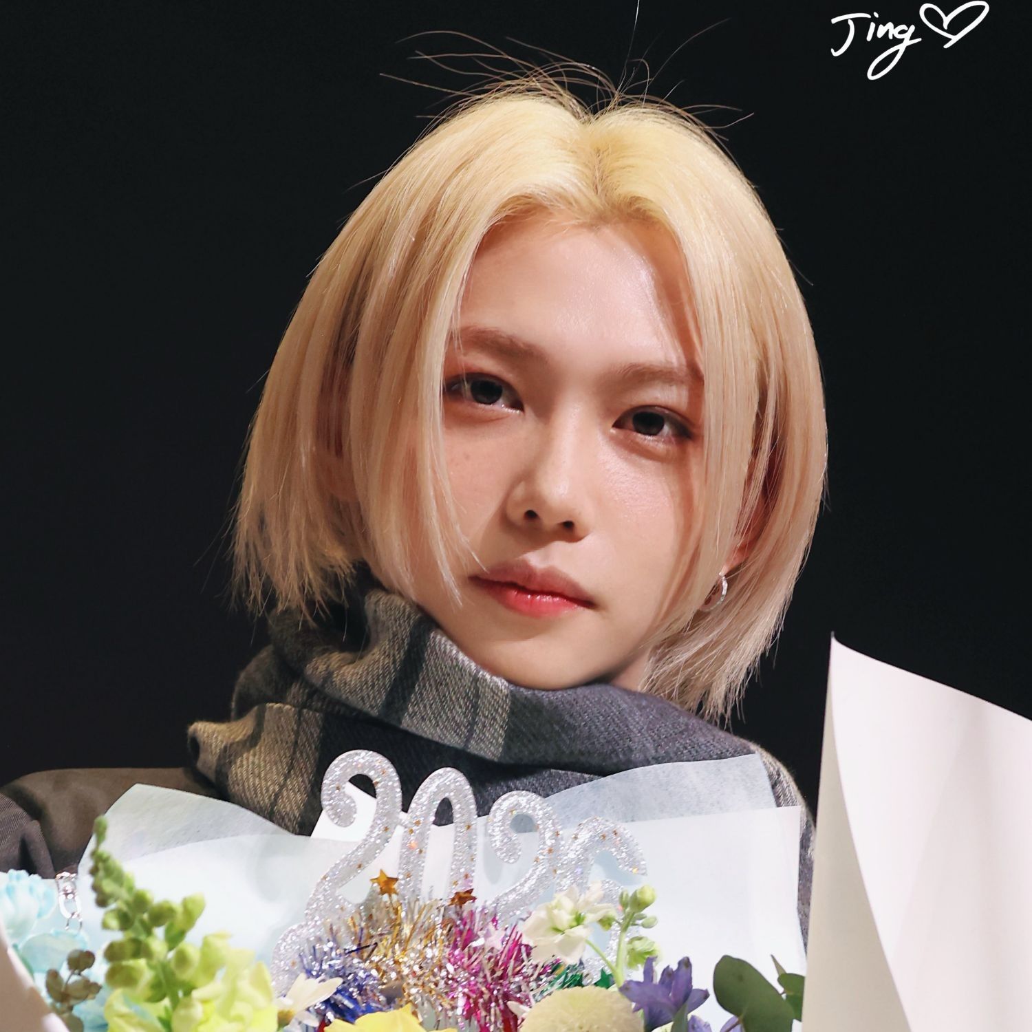 Recent activity shot of Stray Kids