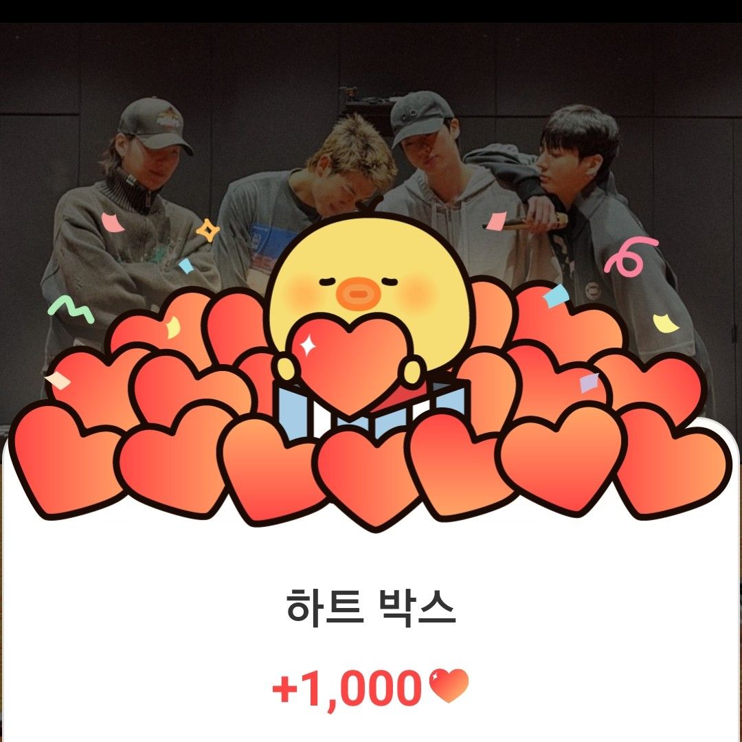 SUGA (防彈少年團)的幕後花絮