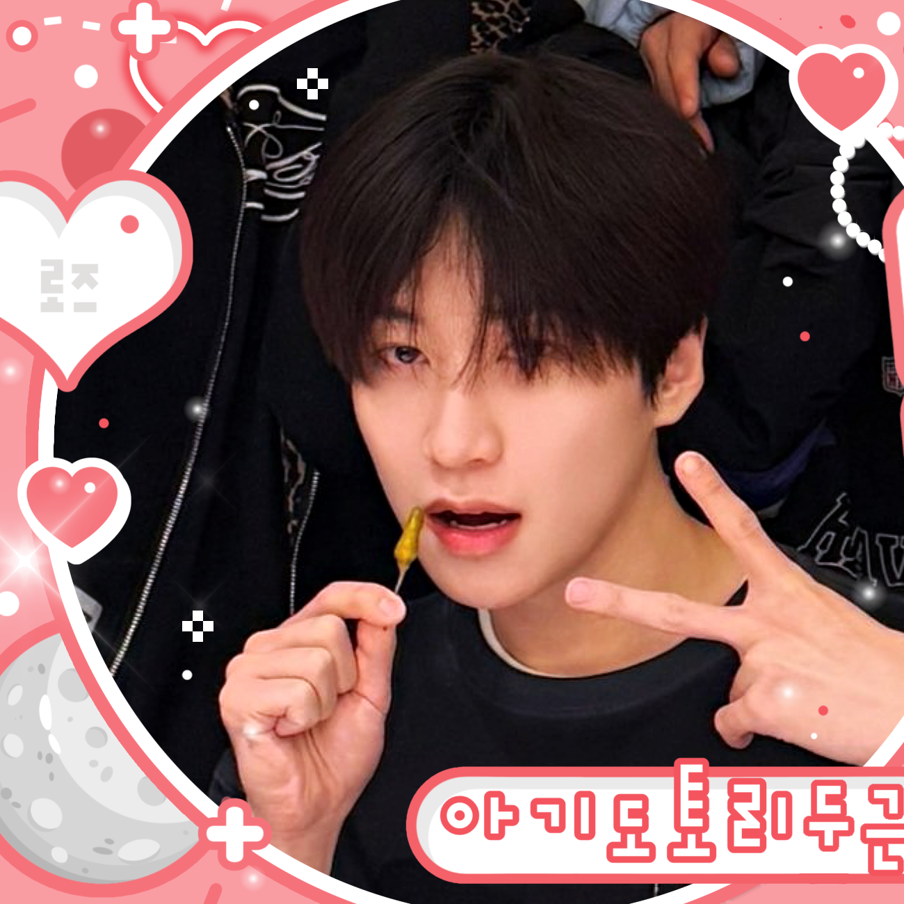 A moment captured by Sun Hengyu (MODYSSEY)'s fan